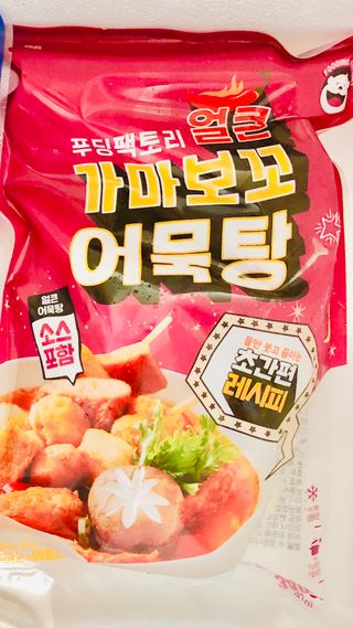 Lily님이 올린 리뷰 사진 2