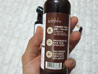 [요리맛수] NEW 천연 요리 에센스 300g 3개 SET — 3.5점을 준 리뷰어가 2021년 7월 올린 사용 사진
