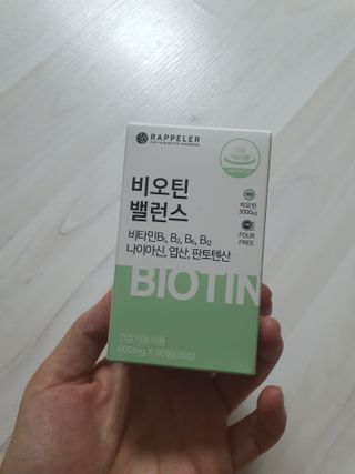 쮸동비님이 올린 리뷰 사진 1