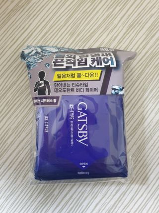 [갸스비] 땀, 유분의 불쾌함을 한 장으로 싹싹 훼이셜 페이퍼 15매 , 바디 페이퍼 30매 2종구성 — 5점을 준 리뷰어가 2021년 5월 올린 사용 사진