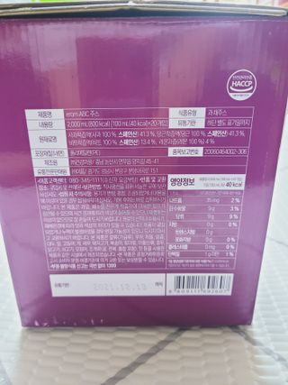 SunheeKim님이 올린 리뷰 사진 2