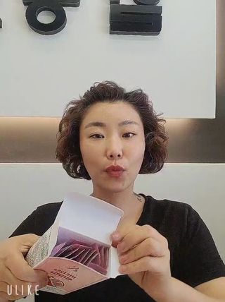 은지님이 올린 리뷰 사진 2