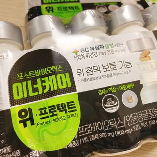 냐냐님이 올린 리뷰 사진 3