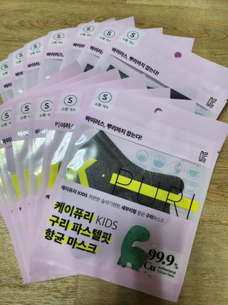 Ggangtiful님이 올린 리뷰 사진 1