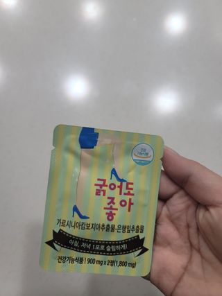츄잉님이 올린 리뷰 사진 3