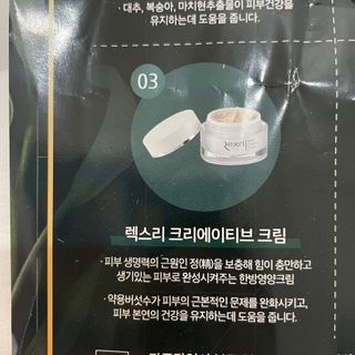 민아님이 올린 리뷰 사진 3