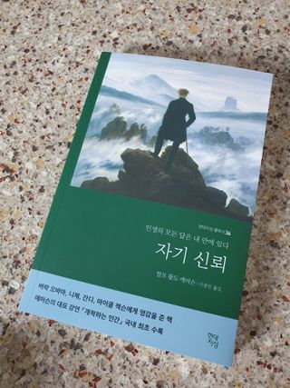 시아TV님이 올린 리뷰 사진 1