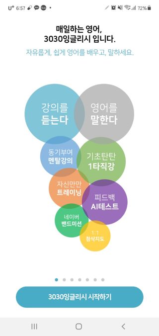 지작가님이 올린 리뷰 사진 3