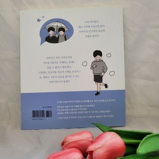 하미하미님이 올린 리뷰 사진 3