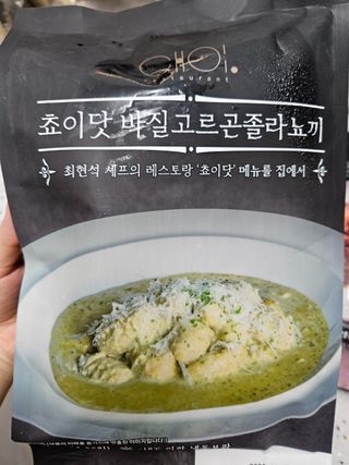 쌤님이 올린 리뷰 사진 1