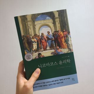 박무아님이 올린 리뷰 사진 1