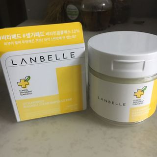 랑벨 비타 에너지 잡티 앰플 패드 65매 (투명하고 밝은 얼굴 광채패드) — 5점을 준 리뷰어가 2022년 4월 올린 사용 사진