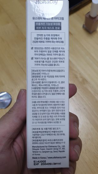 lee9587님이 올린 리뷰 사진 2