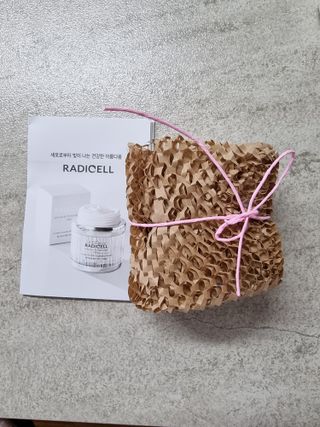 소담스퀘어 상암 라디셀 인텐시브 큐어 크림 50ml — 3점을 준 리뷰어가 2022년 11월 올린 사용 사진