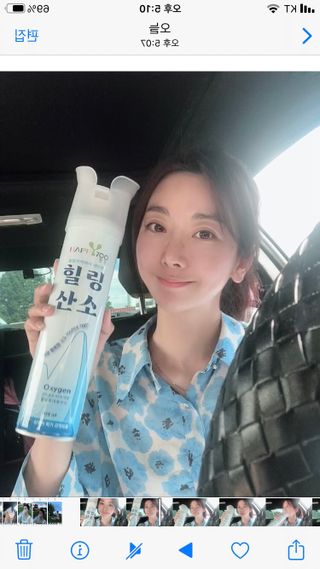 uniquerose님이 올린 리뷰 사진 1