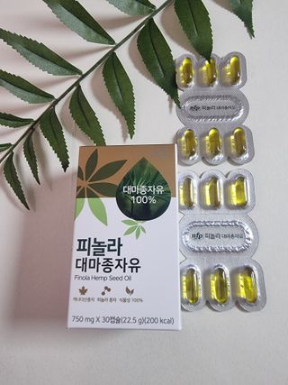 nfp 피놀라 대마종자유 — 5점을 준 리뷰어가 2021년 5월 올린 사용 사진