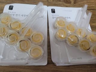 pinkpig님이 올린 리뷰 사진 1