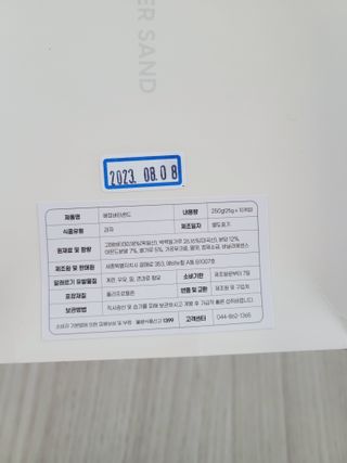 SunheeKim님이 올린 리뷰 사진 2