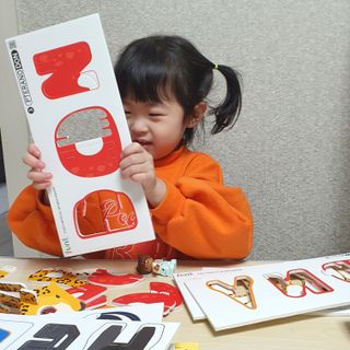 신오리님이 올린 리뷰 사진 2