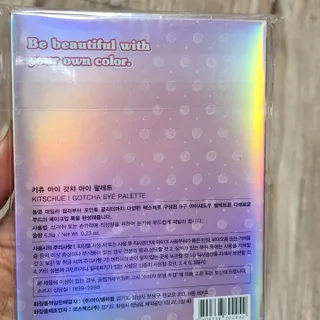 소희가쫭이야님이 올린 리뷰 사진 2