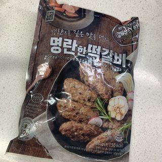 한성기업 명란한 떡갈비 — 5점을 준 리뷰어가 2021년 9월 올린 사용 사진