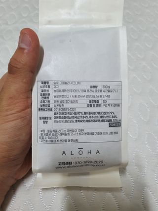 얄라리오님이 올린 리뷰 사진 4