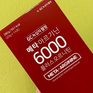 메타아르기닌 GC녹십자웰빙 메타 아르기닌 6000 플러스 오르니틴 — 5점을 준 리뷰어가 2022년 4월 올린 사용 사진