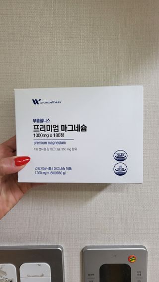 옙삐맘님이 올린 리뷰 사진 1