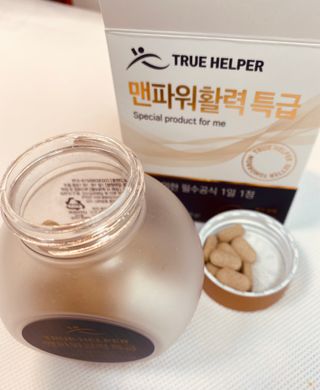 트루헬퍼 맨파워 활력 특급 블랙마카 1박스 2개월분 — 5점을 준 리뷰어가 2023년 4월 올린 사용 사진