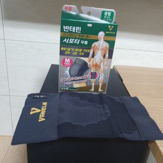 콩단이님이 올린 리뷰 사진 2