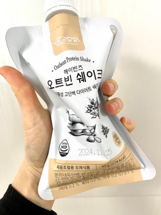 몽실이님이 올린 리뷰 사진 1