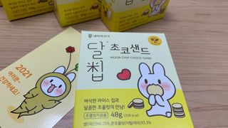 션재님이 올린 리뷰 사진 1