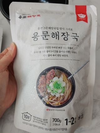 kijoco님이 올린 리뷰 사진 2