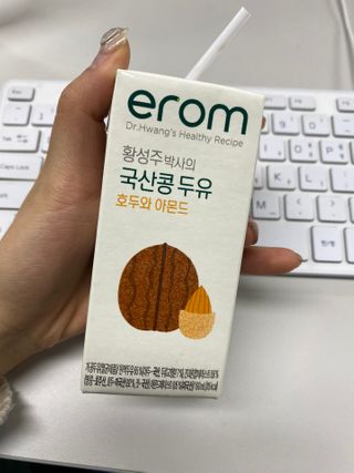 쿵쿵아잉님이 올린 리뷰 사진 1