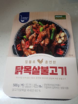 Michael님이 올린 리뷰 사진 1