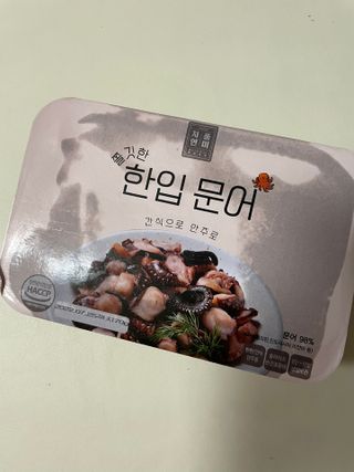 베일리님이 올린 리뷰 사진 3