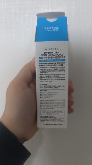 화니님이 올린 리뷰 사진 3