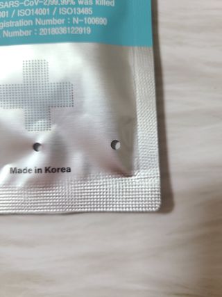퓨어오투 블루콩 퓨어오투 팩솔리드 — 5점을 준 리뷰어가 2022년 5월 올린 사용 사진