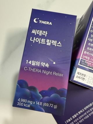 ejejejluv님이 올린 리뷰 사진 3