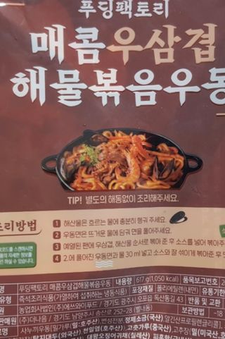 수정정님이 올린 리뷰 사진 3