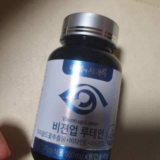 beaglelove님이 올린 리뷰 사진 2
