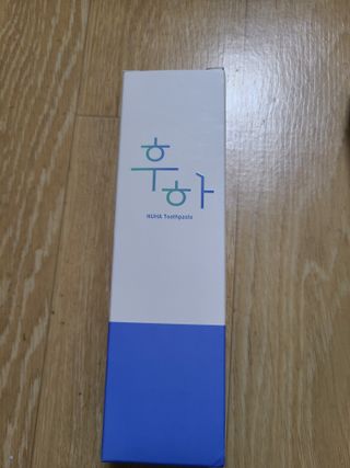 [심폐소생소] 무불소 임산부 천연 치약 — 4점을 준 리뷰어가 2021년 11월 올린 사용 사진