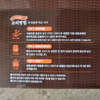 llast님이 올린 리뷰 사진 3