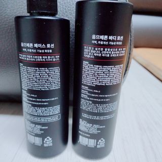 웰피아생활건강 웰피아 올인원 남성화장품 옴므페론 — 5점을 준 리뷰어가 2023년 1월 올린 사용 사진