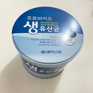 서울약사신협_프로바이오생유산균_2.5G x 100포 — 4점을 준 리뷰어가 2021년 6월 올린 사용 사진