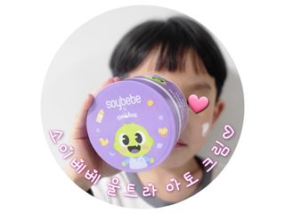H늘처음처럼H님이 올린 리뷰 사진 1