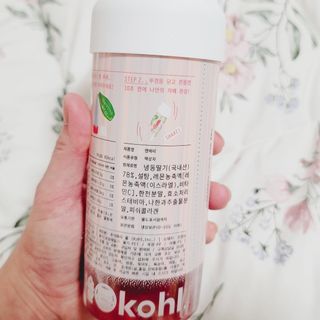 KOHL 앤베리 — 5점을 준 리뷰어가 2021년 4월 올린 사용 사진