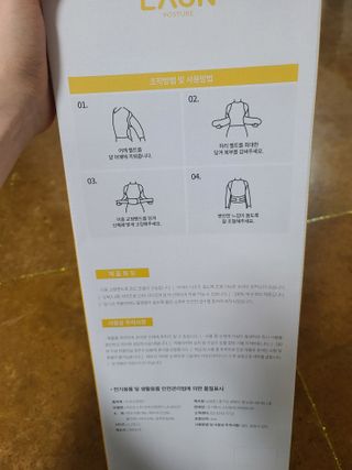 응디니님이 올린 리뷰 사진 2
