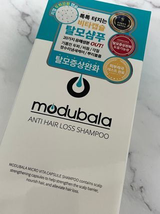 모두발라 마이크로 비타캡슐 탈모샴푸 — 3.5점을 준 리뷰어가 2022년 1월 올린 사용 사진