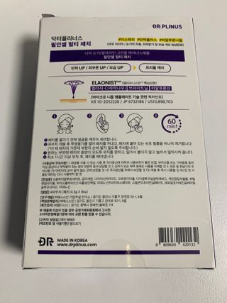 베리사랑테디님이 올린 리뷰 사진 2